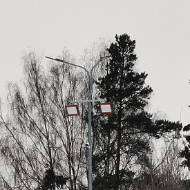 Стадион «Спартак»
